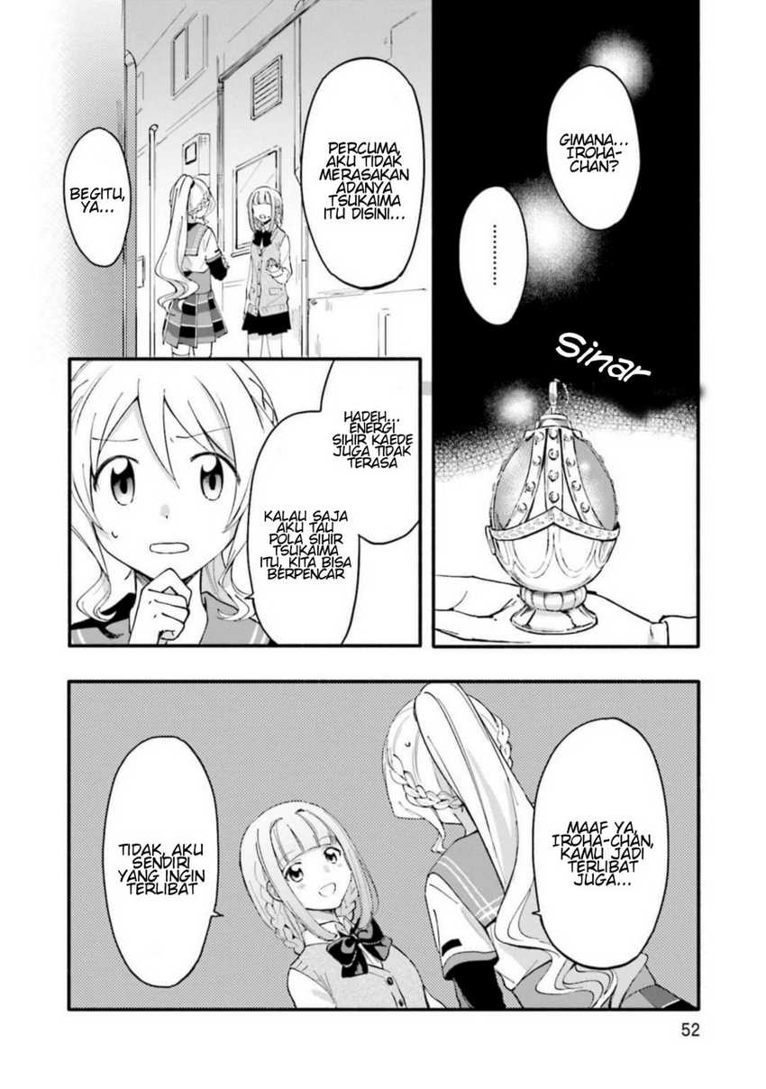 Manga Magia Record: Mahou Shoujo Madoka Magica Gaiden Chapter 09 gambar nomor 2