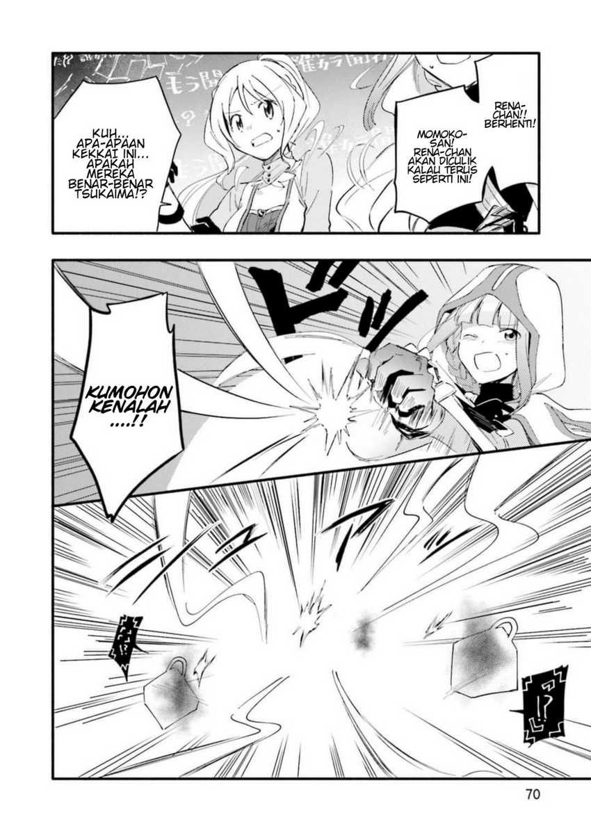 Magia Record: Mahou Shoujo Madoka Magica Gaiden Chapter 09 Gambar 20