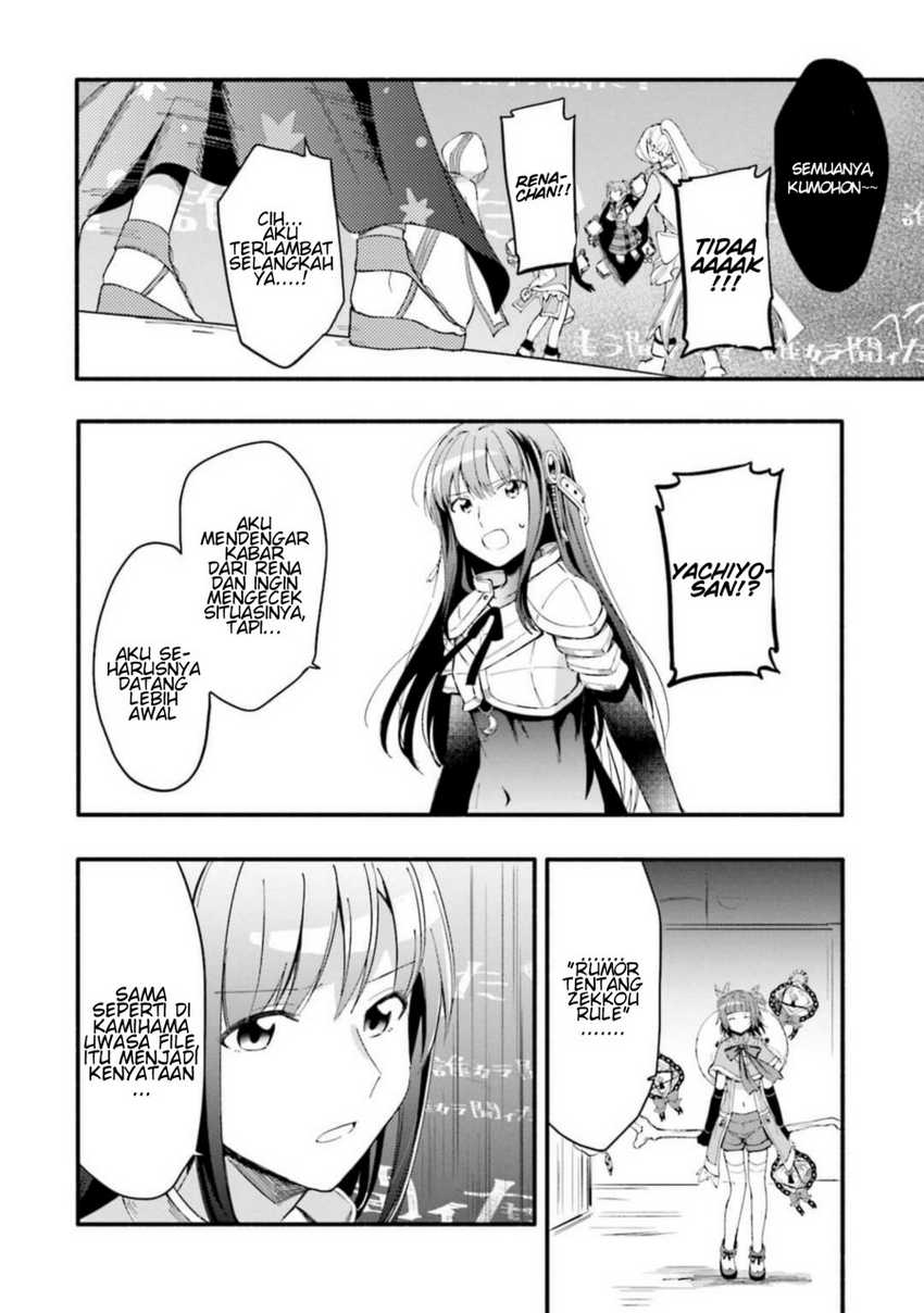 Magia Record: Mahou Shoujo Madoka Magica Gaiden Chapter 09 Gambar 22