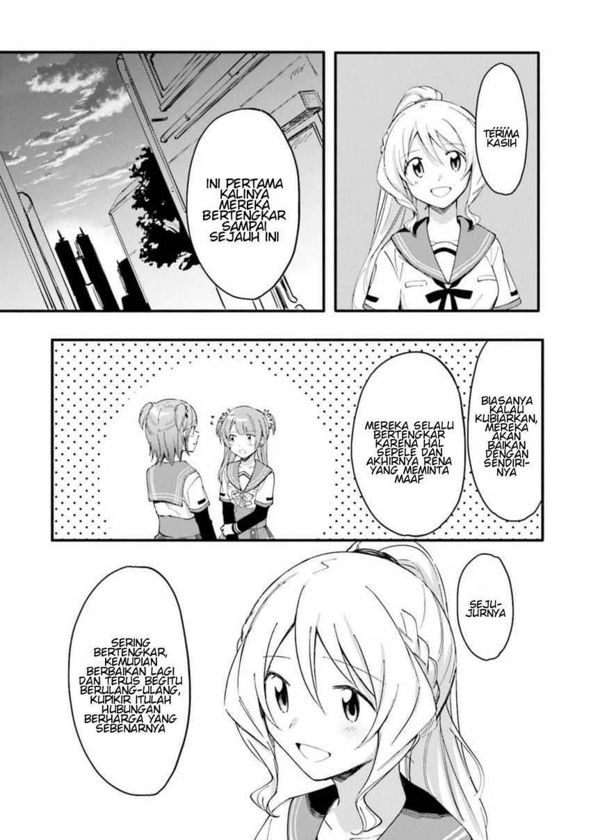 Magia Record: Mahou Shoujo Madoka Magica Gaiden Chapter 09 Gambar 3