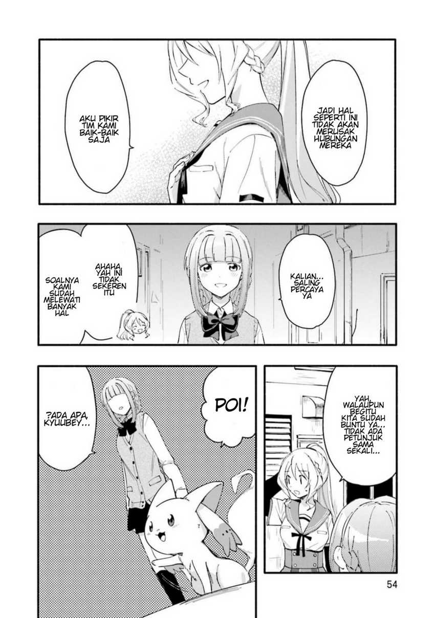 Magia Record: Mahou Shoujo Madoka Magica Gaiden Chapter 09 Gambar 4