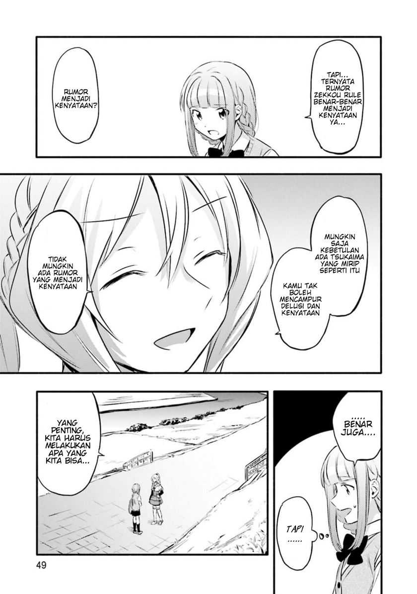 Magia Record: Mahou Shoujo Madoka Magica Gaiden Chapter 08 Gambar 19