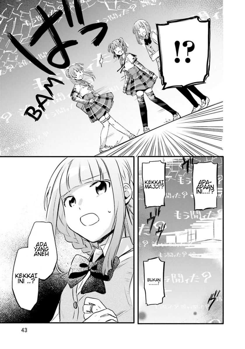 Magia Record: Mahou Shoujo Madoka Magica Gaiden Chapter 08 Gambar 13