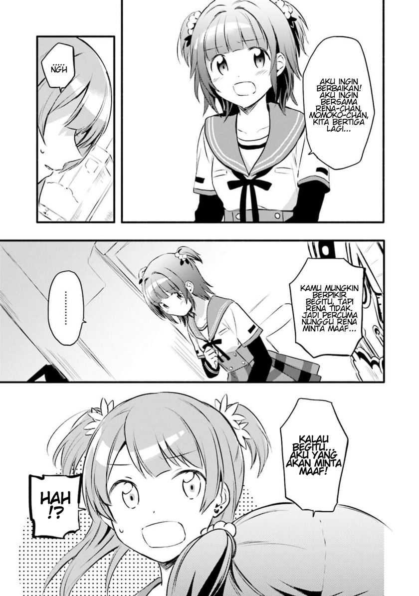 Magia Record: Mahou Shoujo Madoka Magica Gaiden Chapter 08 Gambar 3