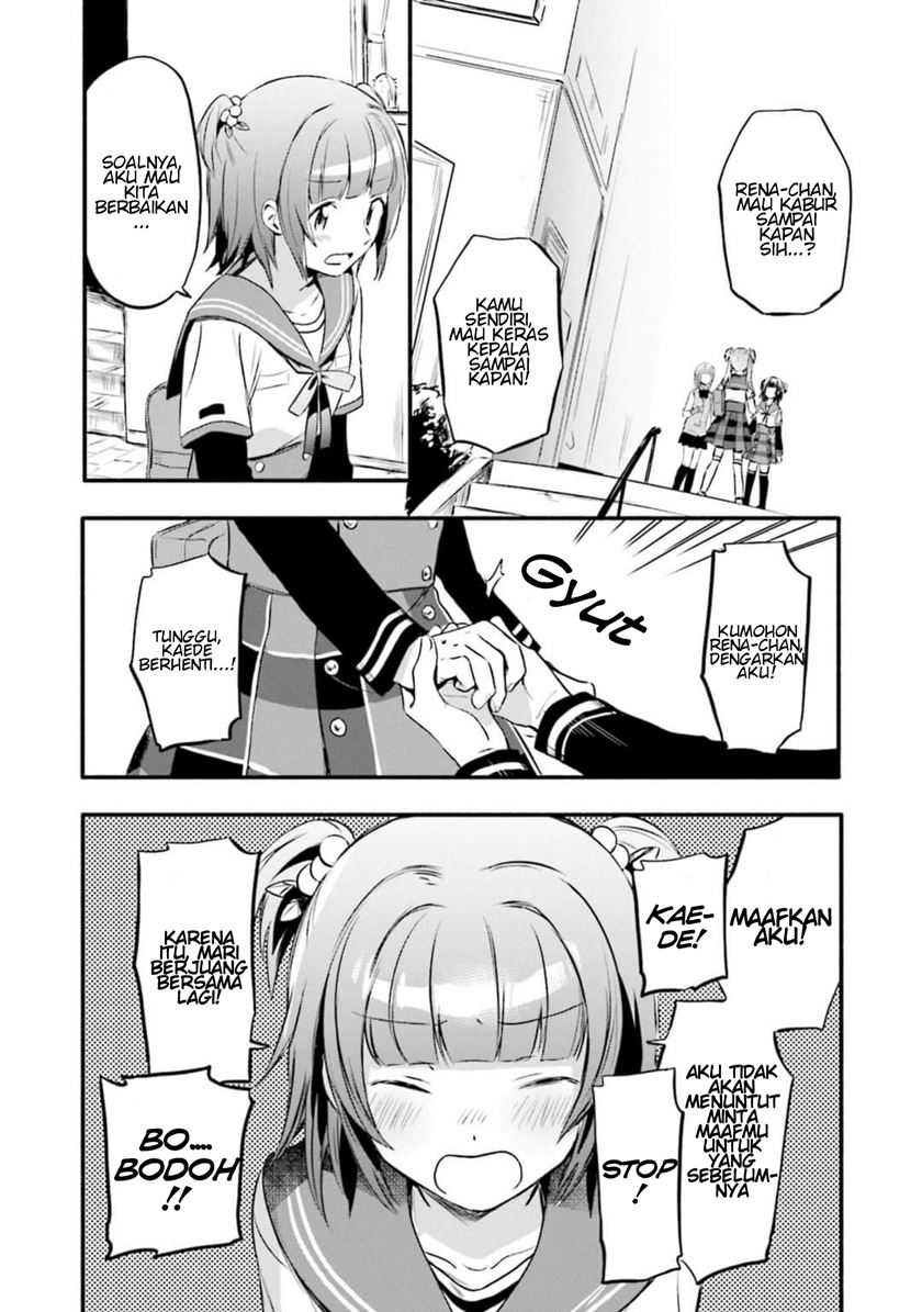 Magia Record: Mahou Shoujo Madoka Magica Gaiden Chapter 08 Gambar 8