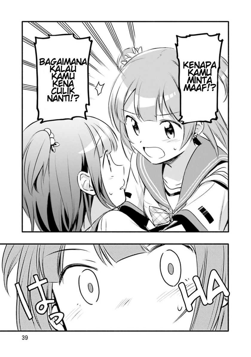 Magia Record: Mahou Shoujo Madoka Magica Gaiden Chapter 08 Gambar 9