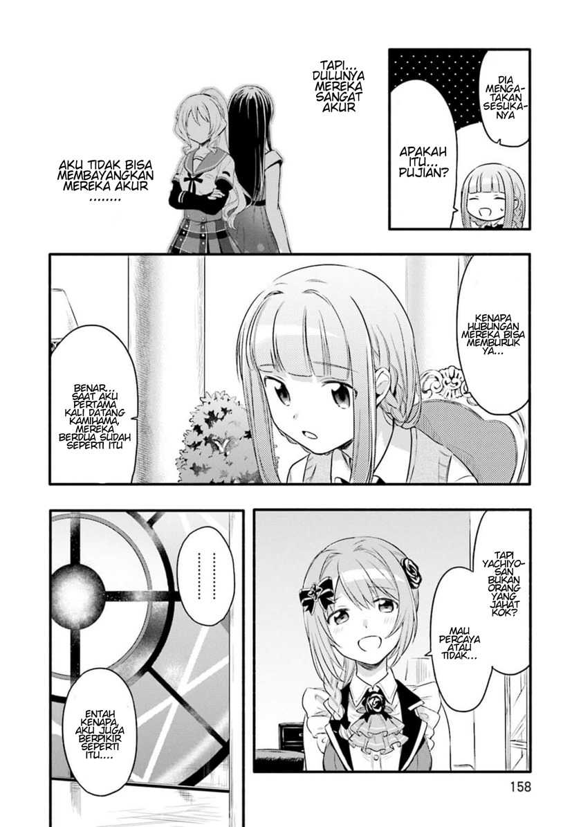 Magia Record: Mahou Shoujo Madoka Magica Gaiden Chapter 06 Gambar 18