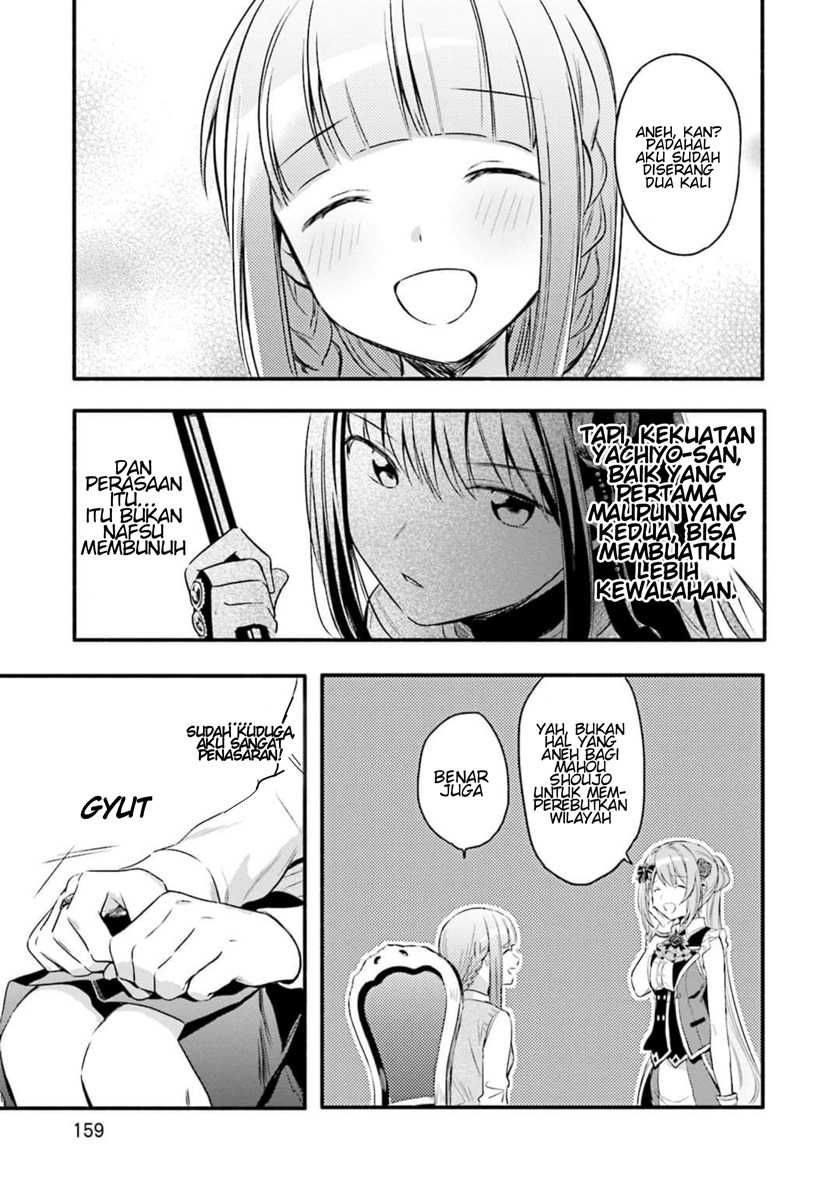 Magia Record: Mahou Shoujo Madoka Magica Gaiden Chapter 06 Gambar 19