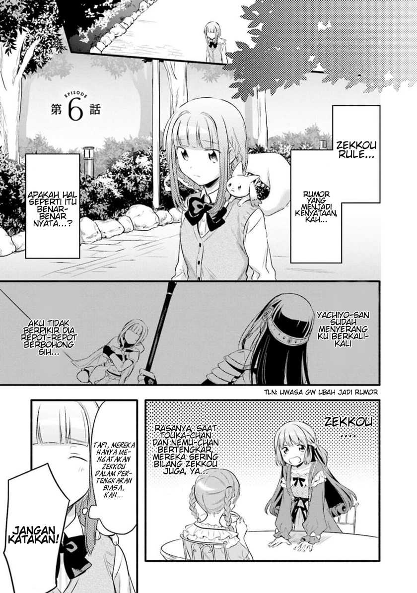 Manga Magia Record: Mahou Shoujo Madoka Magica Gaiden Chapter 06 gambar nomor 2