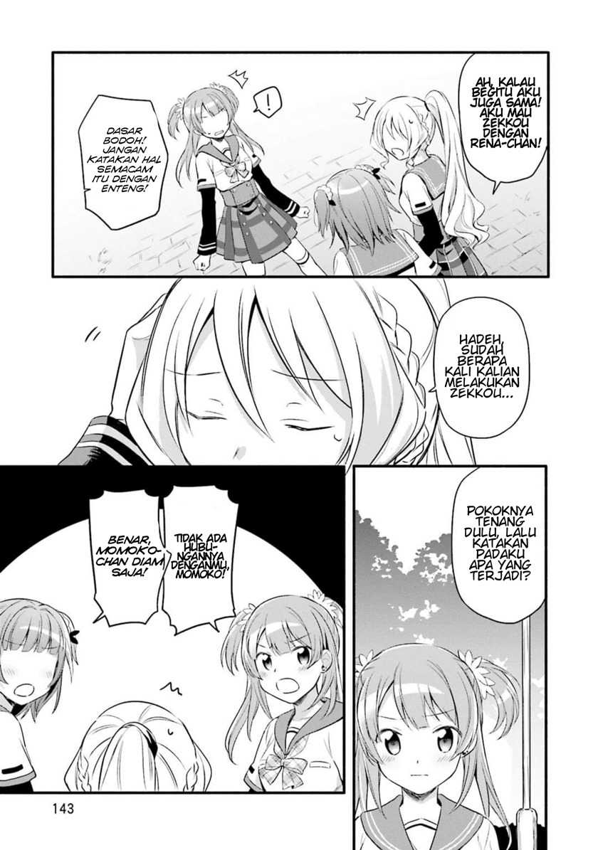 Magia Record: Mahou Shoujo Madoka Magica Gaiden Chapter 06 Gambar 4