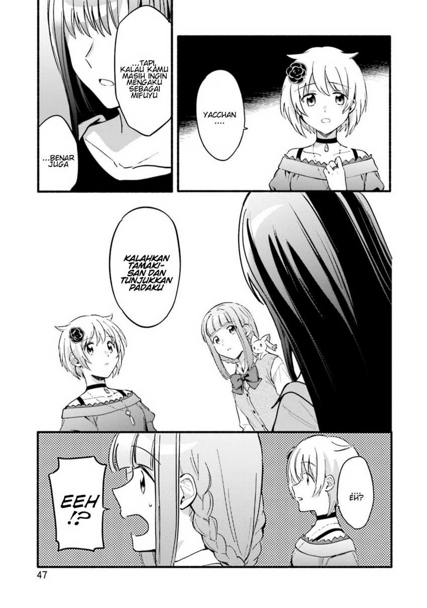 Magia Record: Mahou Shoujo Madoka Magica Gaiden Chapter 14 Gambar 17