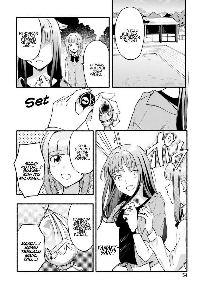 Magia Record: Mahou Shoujo Madoka Magica Gaiden Chapter 14 Gambar 24