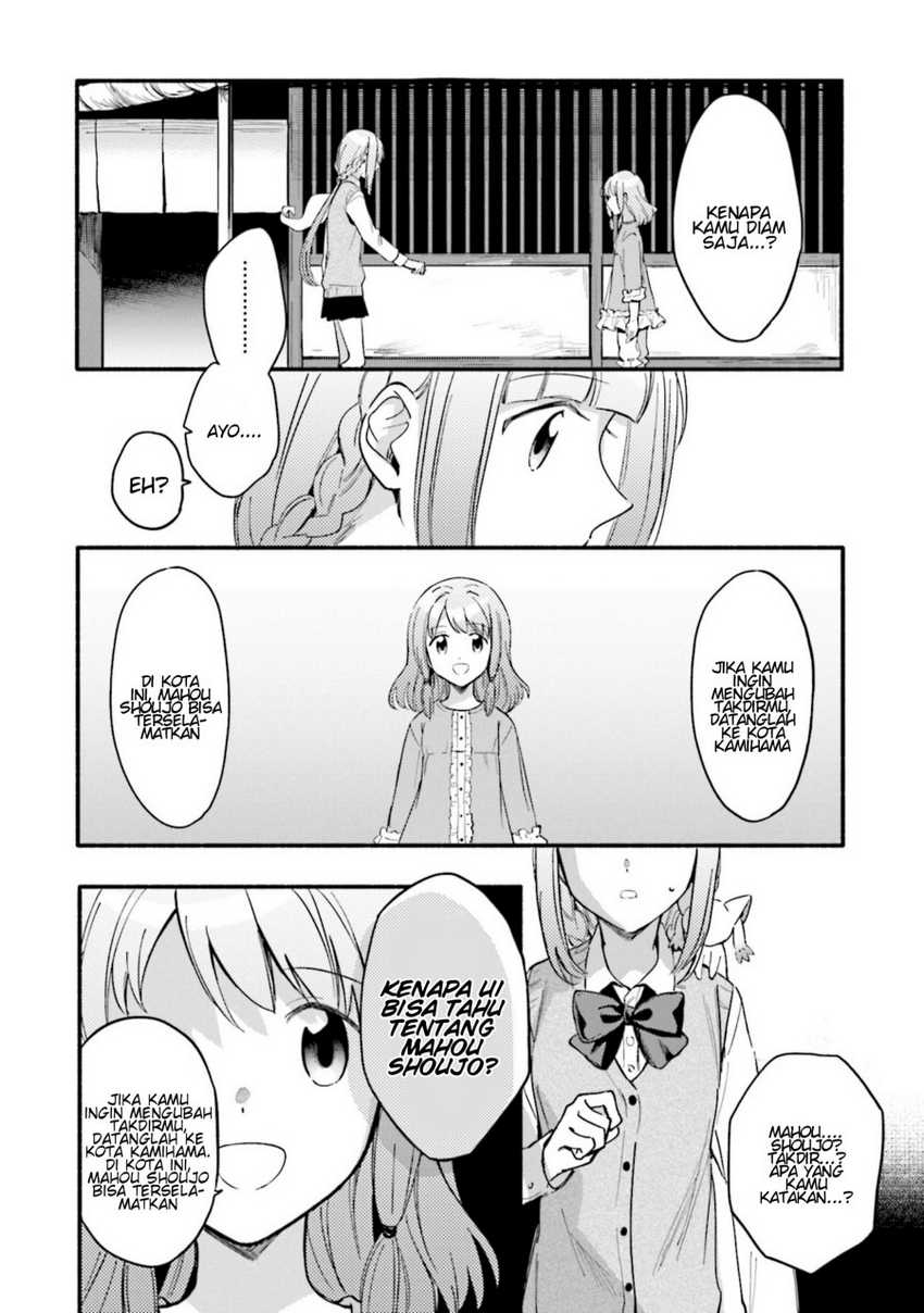 Magia Record: Mahou Shoujo Madoka Magica Gaiden Chapter 14 Gambar 6