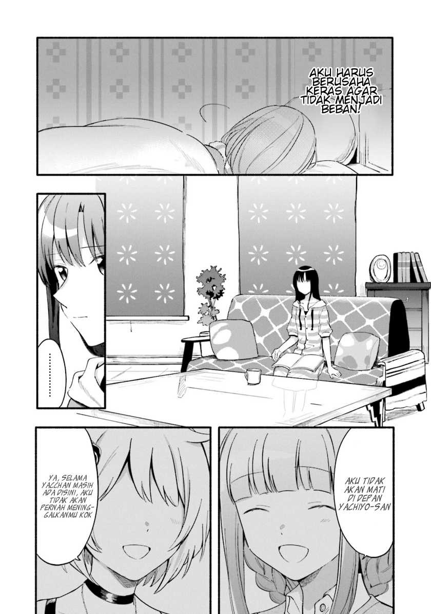 Magia Record: Mahou Shoujo Madoka Magica Gaiden Chapter 13 Gambar 12