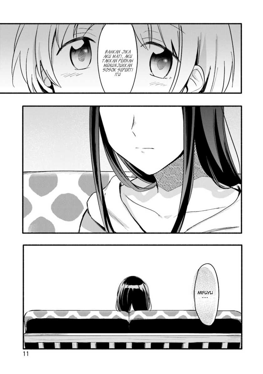 Magia Record: Mahou Shoujo Madoka Magica Gaiden Chapter 13 Gambar 13