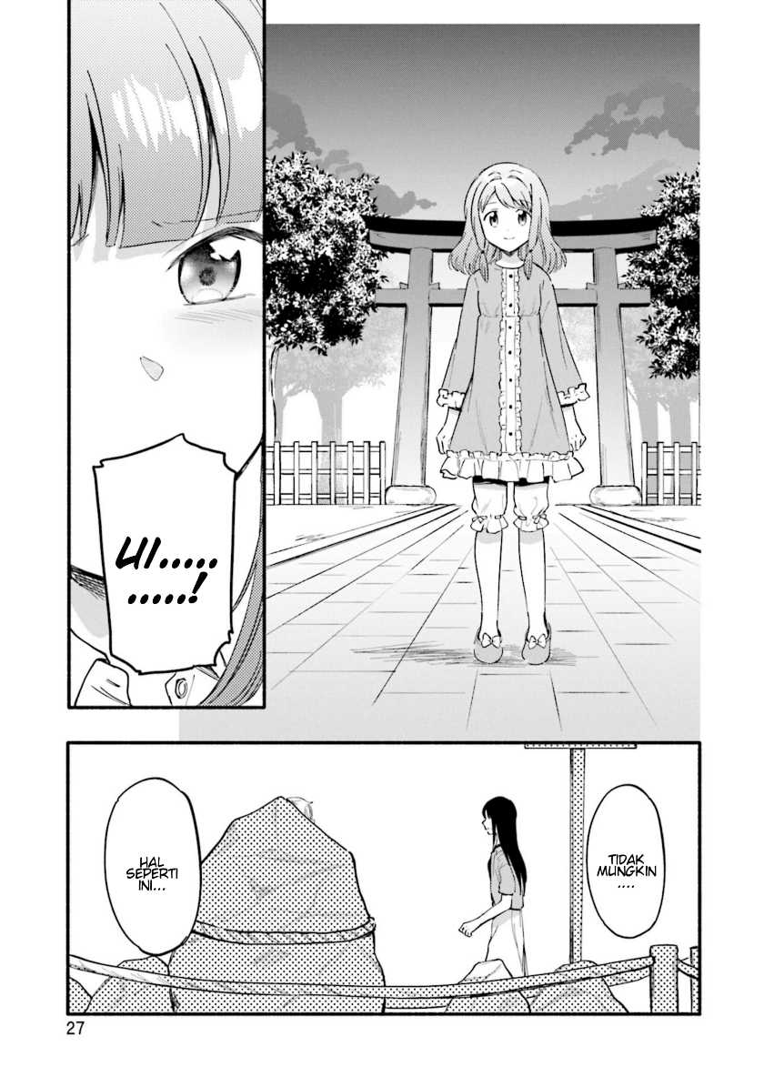 Magia Record: Mahou Shoujo Madoka Magica Gaiden Chapter 13 Gambar 29