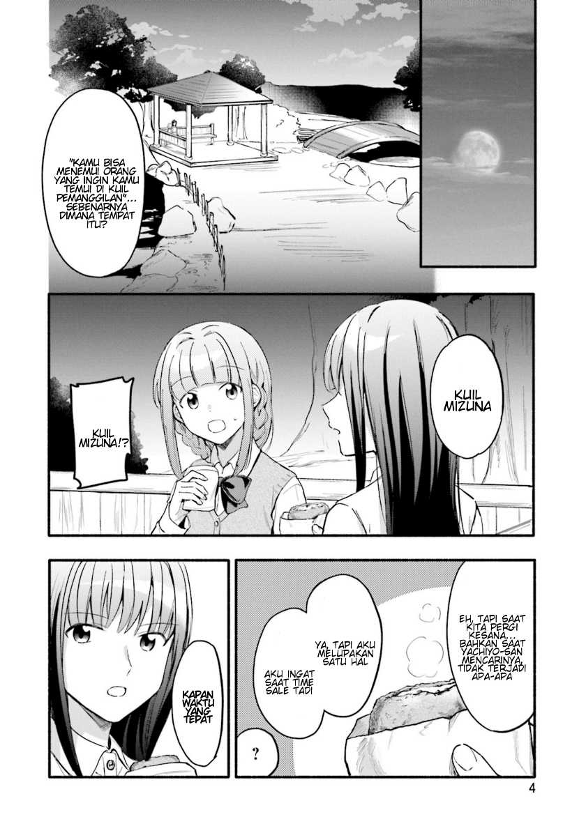 Magia Record: Mahou Shoujo Madoka Magica Gaiden Chapter 13 Gambar 6