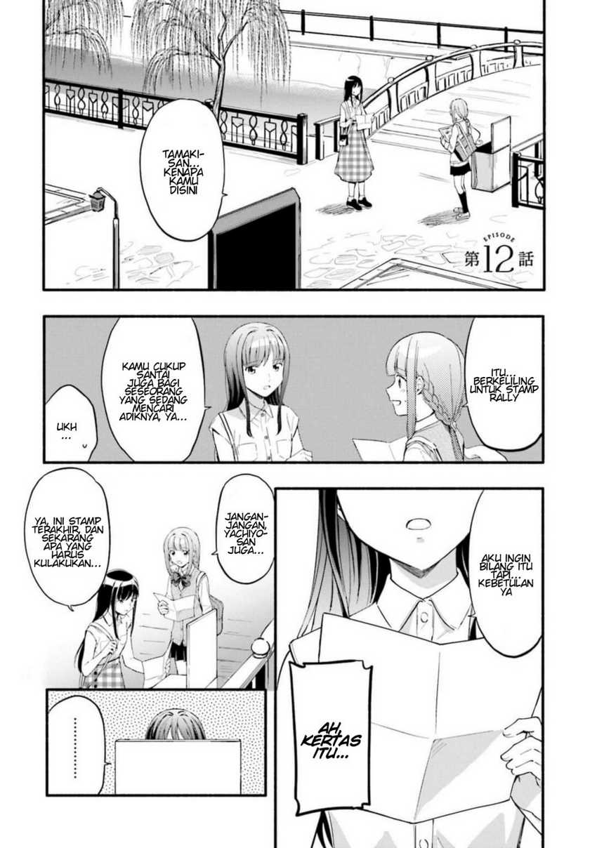 Komik Magia Record: Mahou Shoujo Madoka Magica Gaiden Chapter 12 gambar nomor 1