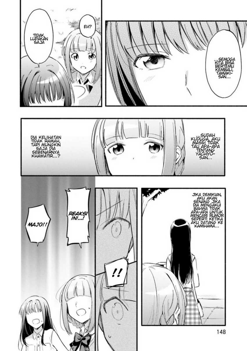 Magia Record: Mahou Shoujo Madoka Magica Gaiden Chapter 12 Gambar 12