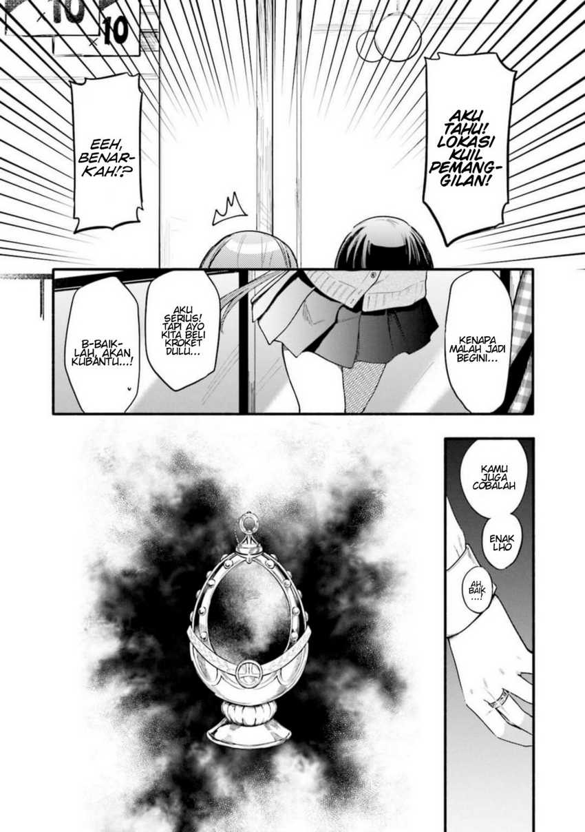 Magia Record: Mahou Shoujo Madoka Magica Gaiden Chapter 12 Gambar 24