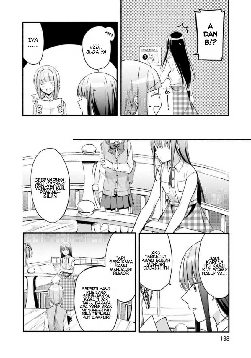 Manga Magia Record: Mahou Shoujo Madoka Magica Gaiden Chapter 12 gambar nomor 2