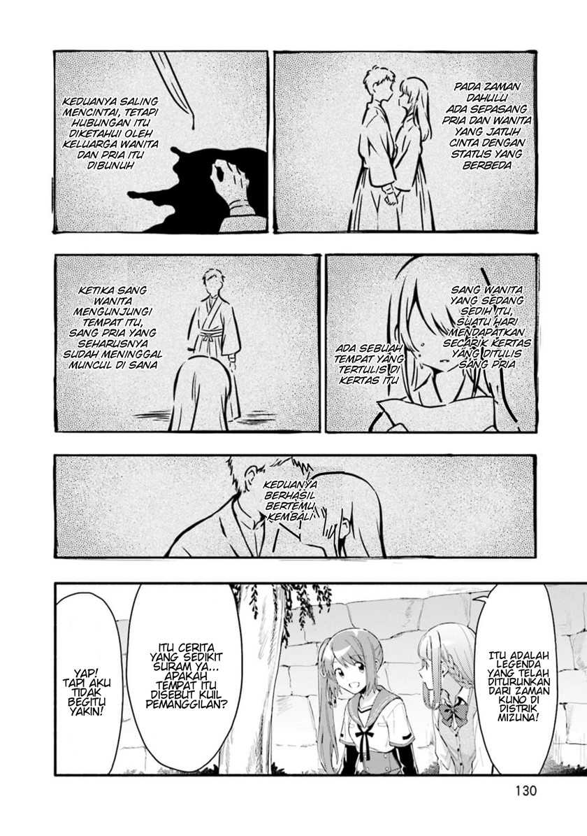 Magia Record: Mahou Shoujo Madoka Magica Gaiden Chapter 11 Gambar 18