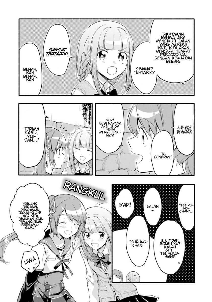 Magia Record: Mahou Shoujo Madoka Magica Gaiden Chapter 11 Gambar 19