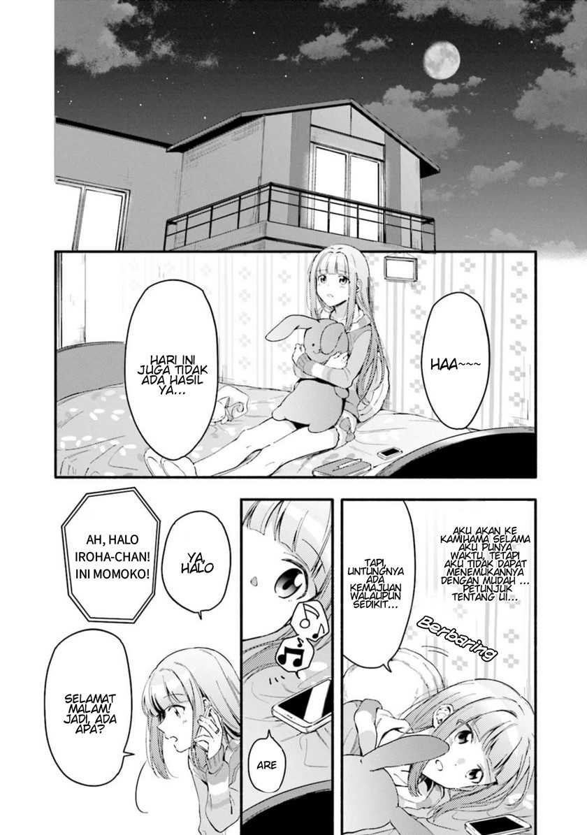 Manga Magia Record: Mahou Shoujo Madoka Magica Gaiden Chapter 11 gambar nomor 2