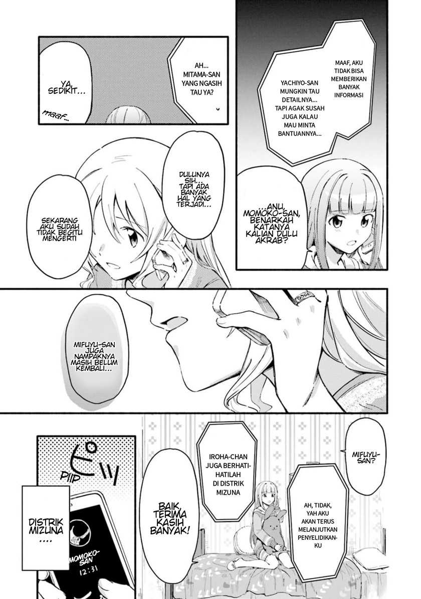 Magia Record: Mahou Shoujo Madoka Magica Gaiden Chapter 11 Gambar 9