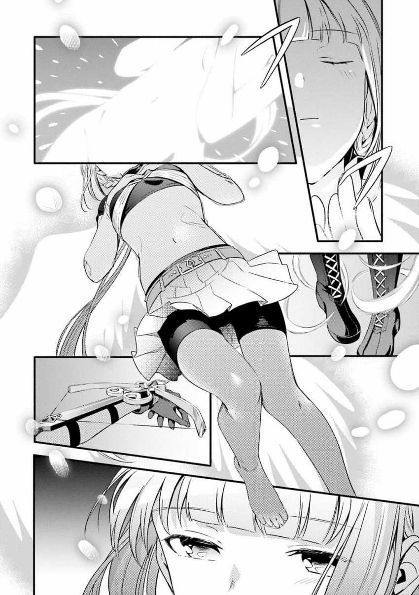 Magia Record: Mahou Shoujo Madoka Magica Gaiden Chapter 01 Gambar 18