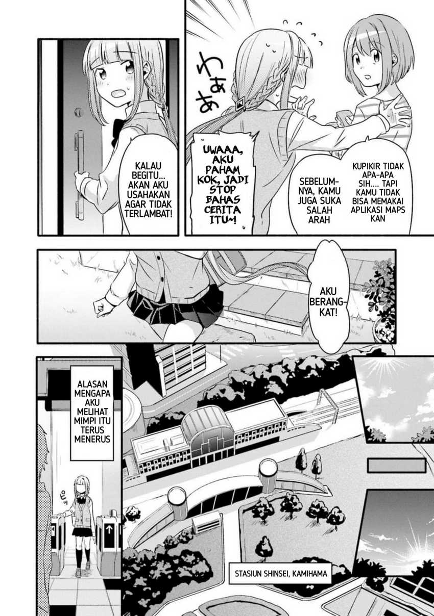 Magia Record: Mahou Shoujo Madoka Magica Gaiden Chapter 01 Gambar 12