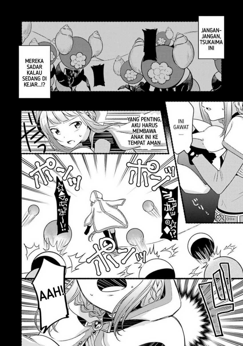 Magia Record: Mahou Shoujo Madoka Magica Gaiden Chapter 01 Gambar 36