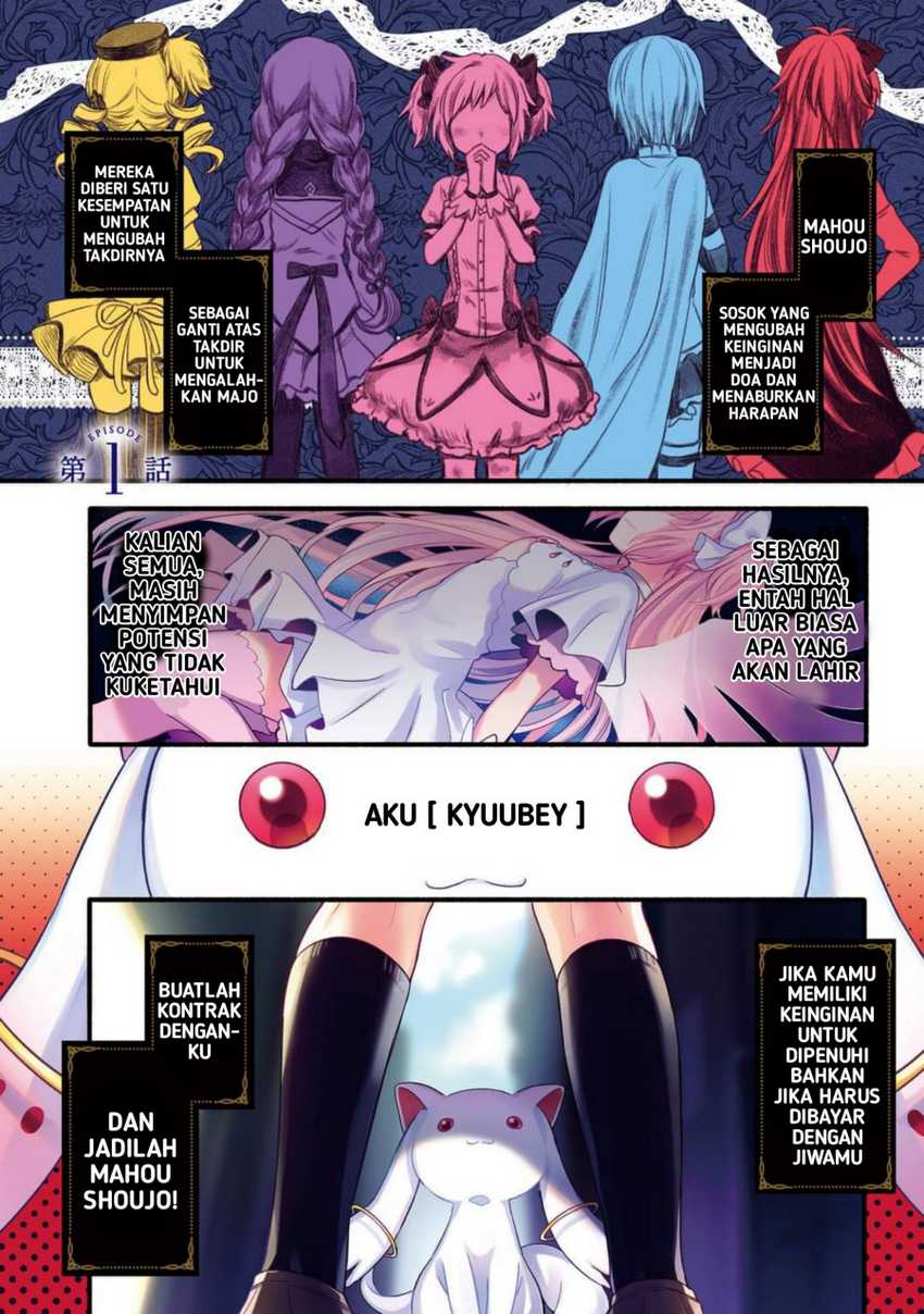 Magia Record: Mahou Shoujo Madoka Magica Gaiden Chapter 01 Gambar 3
