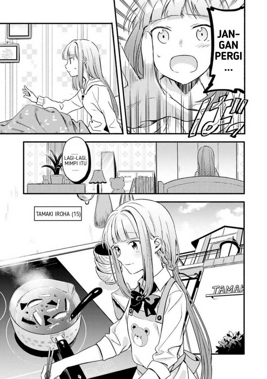 Magia Record: Mahou Shoujo Madoka Magica Gaiden Chapter 01 Gambar 9