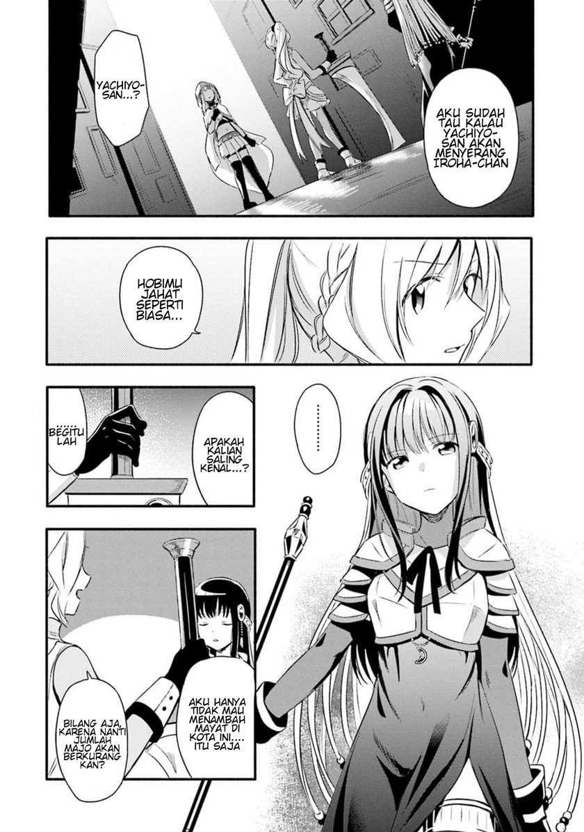 Magia Record: Mahou Shoujo Madoka Magica Gaiden Chapter 03 Gambar 14