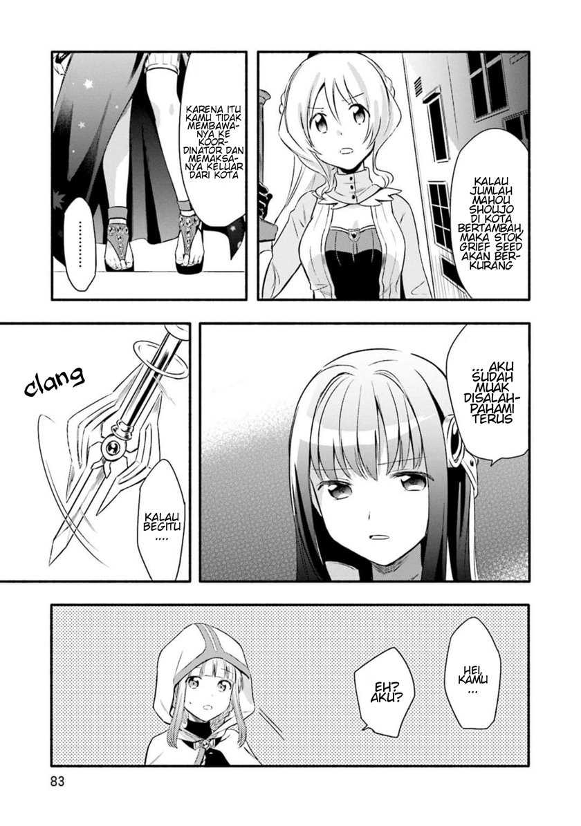 Magia Record: Mahou Shoujo Madoka Magica Gaiden Chapter 03 Gambar 15