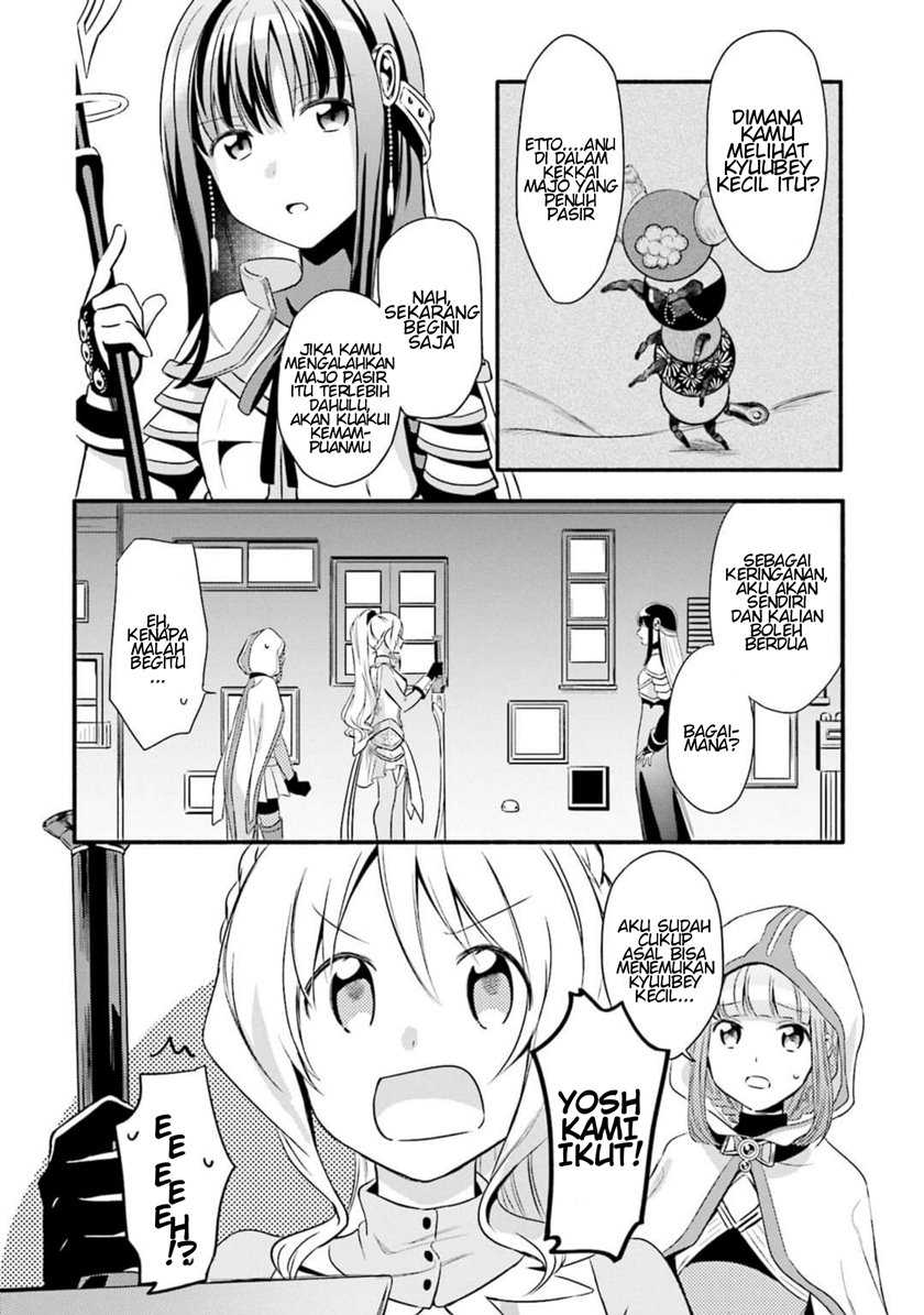 Magia Record: Mahou Shoujo Madoka Magica Gaiden Chapter 03 Gambar 16