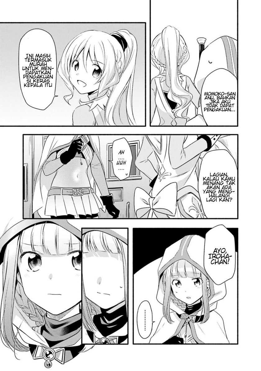 Magia Record: Mahou Shoujo Madoka Magica Gaiden Chapter 03 Gambar 17