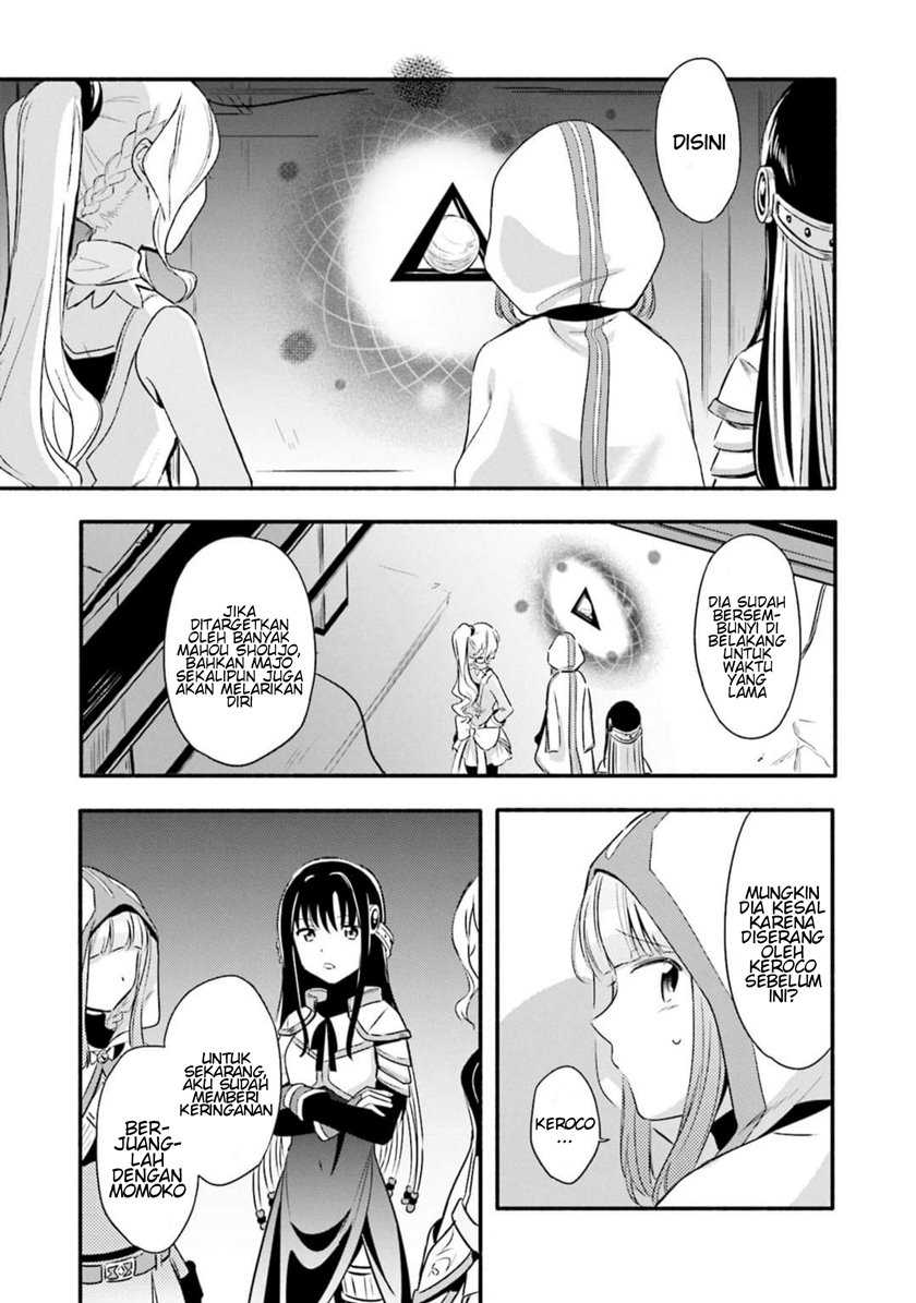 Magia Record: Mahou Shoujo Madoka Magica Gaiden Chapter 03 Gambar 19