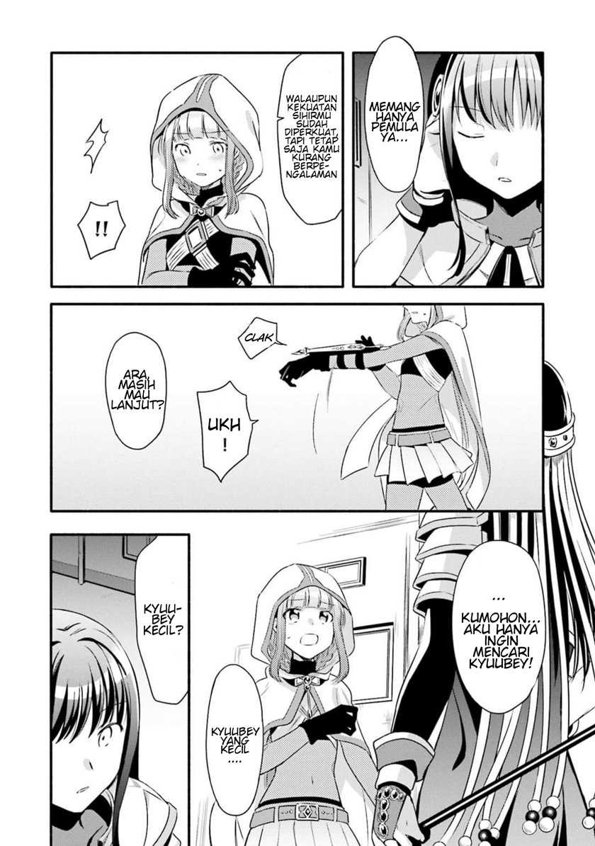 Magia Record: Mahou Shoujo Madoka Magica Gaiden Chapter 03 Gambar 10