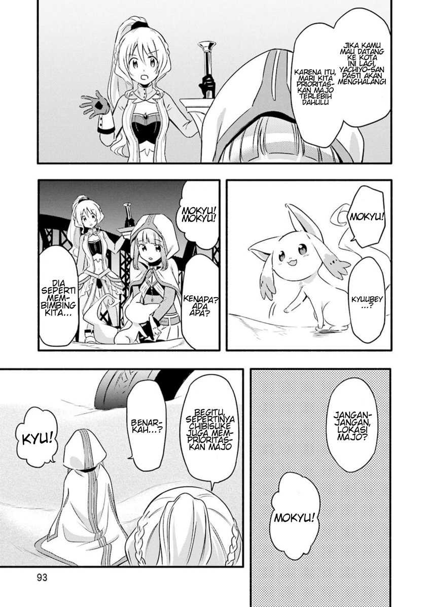 Magia Record: Mahou Shoujo Madoka Magica Gaiden Chapter 03 Gambar 25