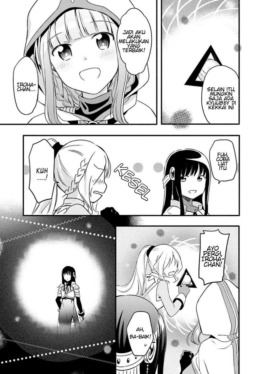 Magia Record: Mahou Shoujo Madoka Magica Gaiden Chapter 03 Gambar 21