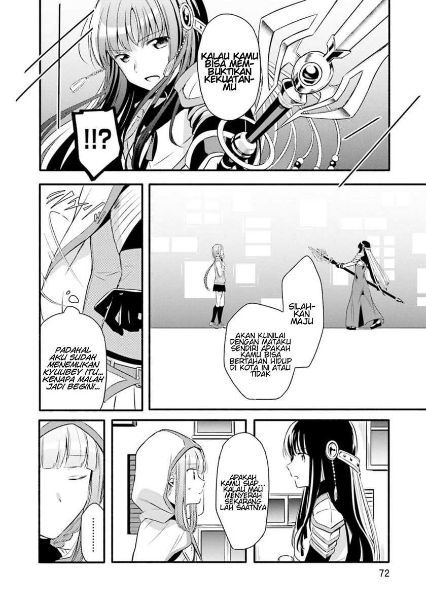 Magia Record: Mahou Shoujo Madoka Magica Gaiden Chapter 03 Gambar 4