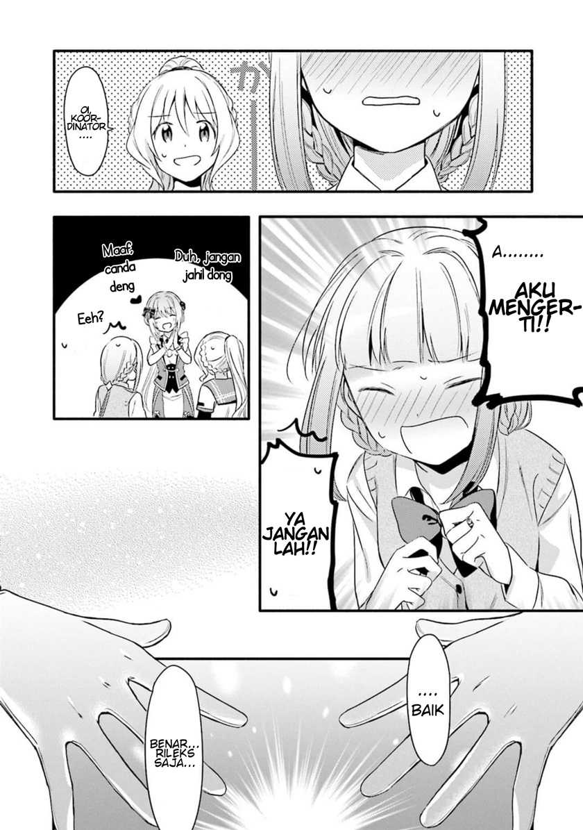 Magia Record: Mahou Shoujo Madoka Magica Gaiden Chapter 02 Gambar 14