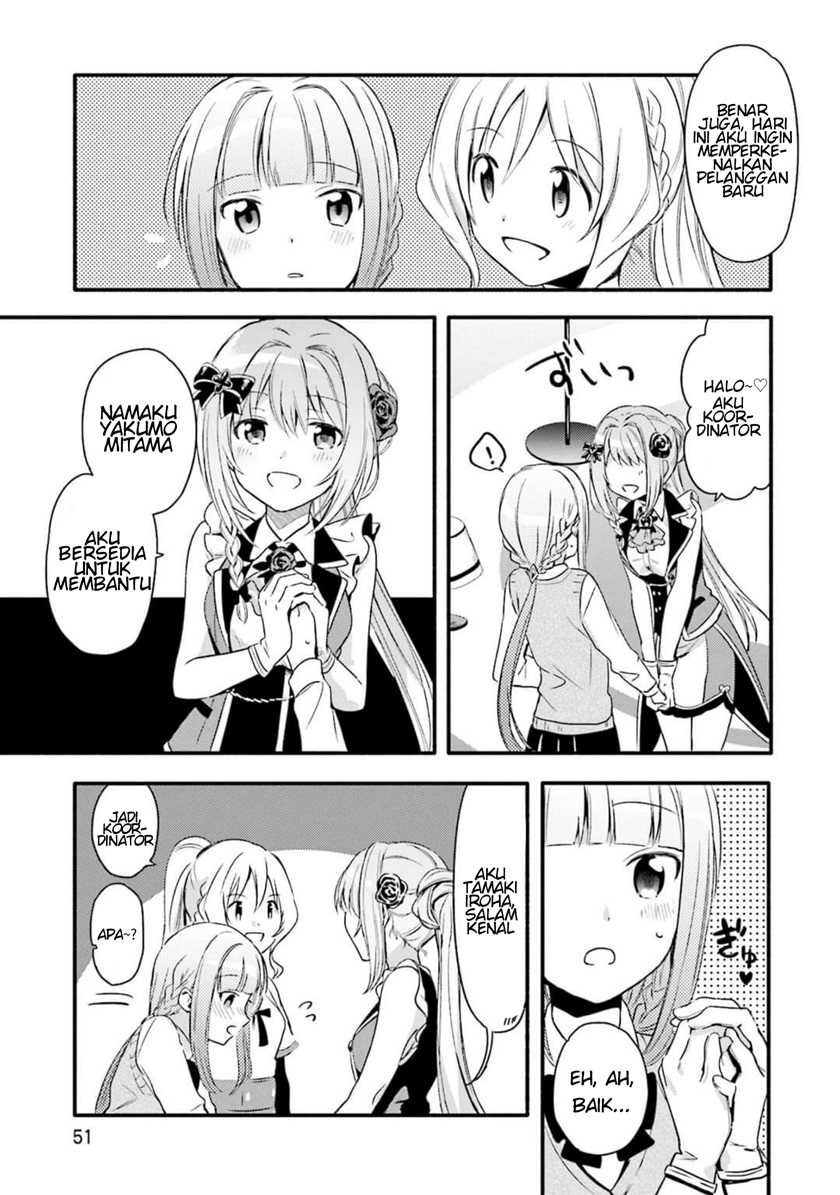 Magia Record: Mahou Shoujo Madoka Magica Gaiden Chapter 02 Gambar 11