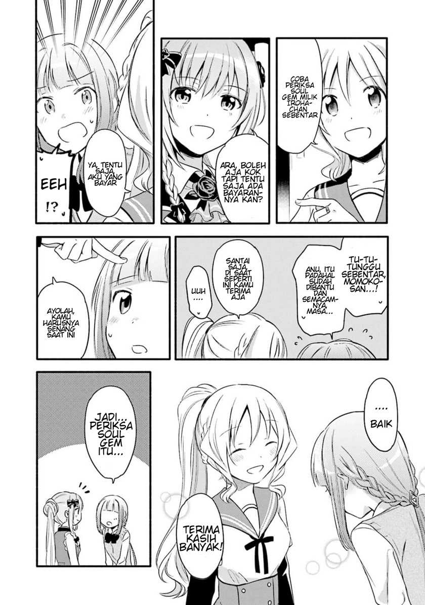 Magia Record: Mahou Shoujo Madoka Magica Gaiden Chapter 02 Gambar 12