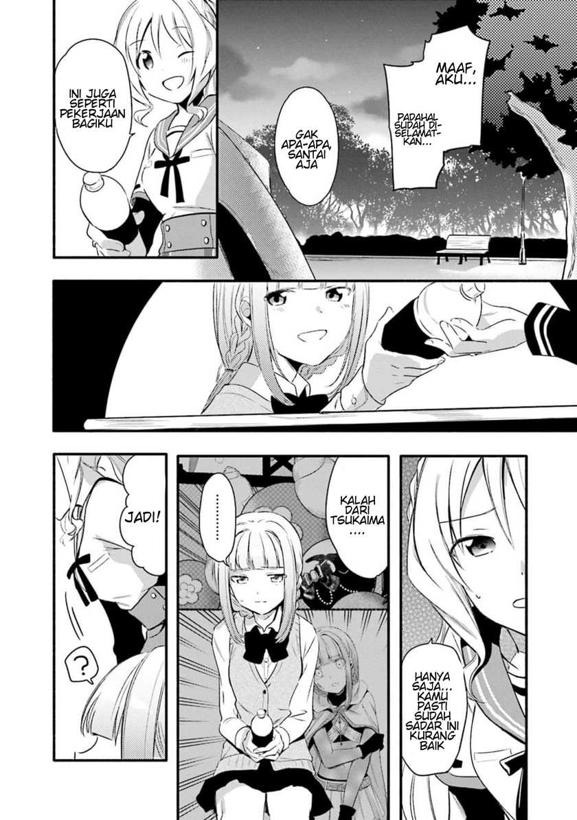 Magia Record: Mahou Shoujo Madoka Magica Gaiden Chapter 02 Gambar 6