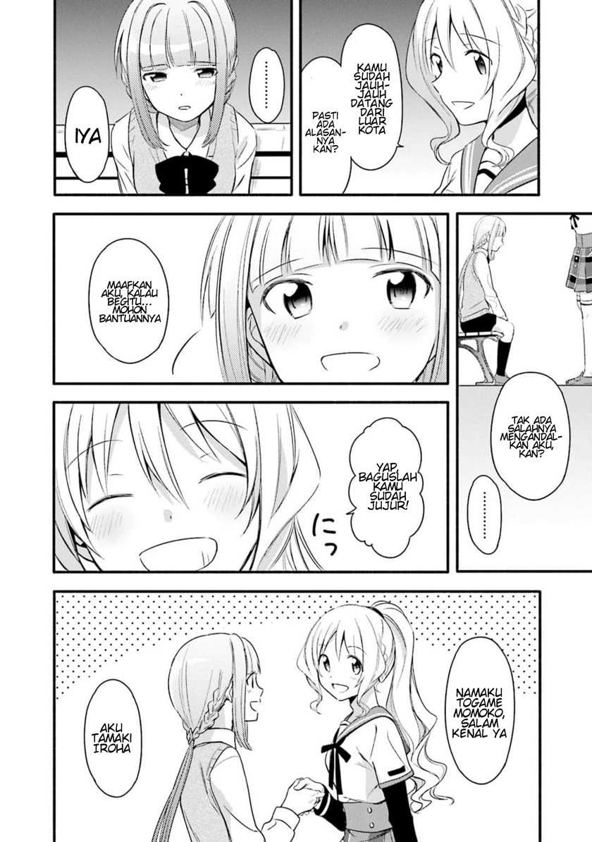 Magia Record: Mahou Shoujo Madoka Magica Gaiden Chapter 02 Gambar 8