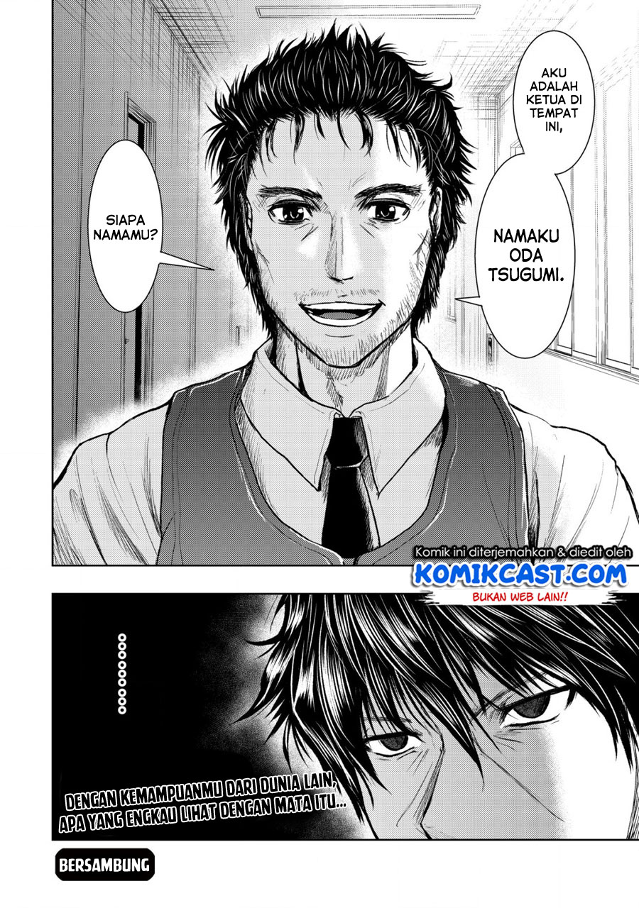 Isekai Kaeri no Ossan wa Shuumatsu de Sekai de Musou Suru Chapter 06 Gambar 26