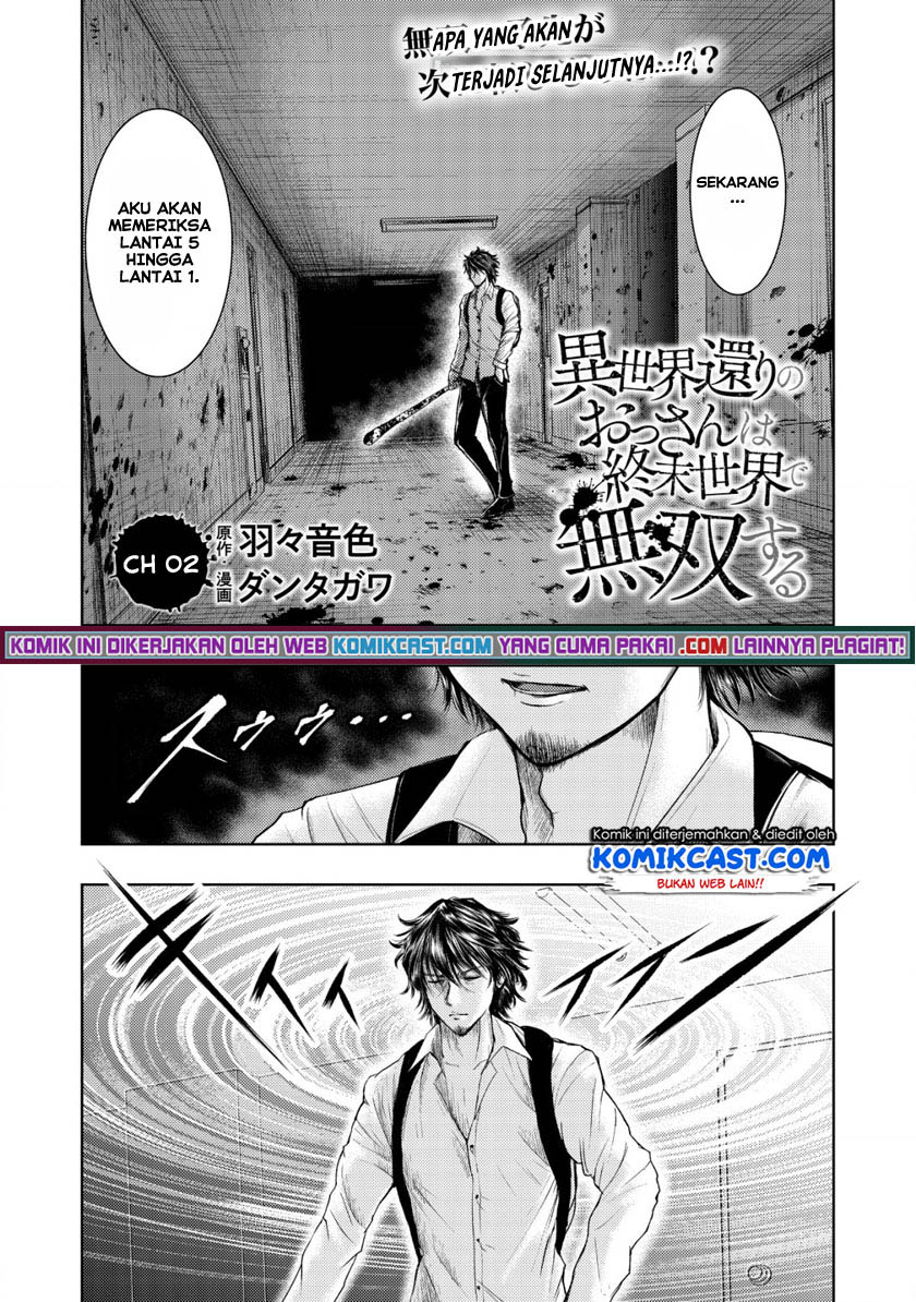 Manga Isekai Kaeri no Ossan wa Shuumatsu de Sekai de Musou Suru Chapter 02 gambar nomor 2